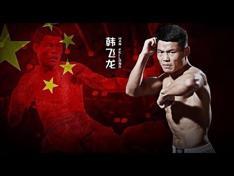EM Legend - Han Feilong will fight in EM Legend 34