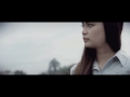LISTEN: Kediri - Remang