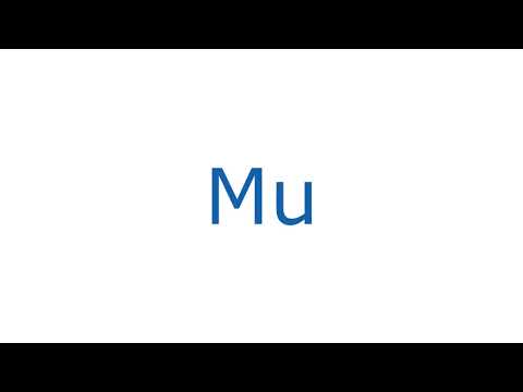 How To Pronounce Mu With Greek Accent