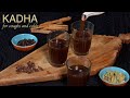 Kadha for Cold and Cough Recipe | Traditional Ayurvedic Recipe