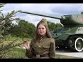 КУКУШКА - Полина Гагарина - (В. Цой) Настя Зинина (Kukushka Polina ...