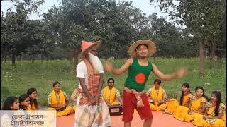 জেলা প্রশাসক চাঁপাইনবাবগঞ্জ প্রযোজিত, করোনাভাইরাস (কোভিড-১৯) এর ভ্যাকসিন সংক্রান্ত গম্ভীরা