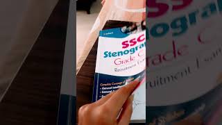 SSC stenographer 2023 preparation book #sscsteno #stenographer #sscstenographer #exam