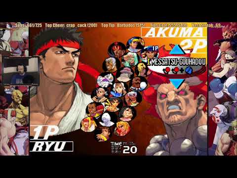 Street Fighter Throwback Sessions: May 8, 2020 pt2