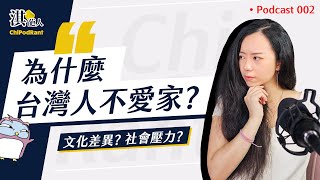 [討論] 公司的美國人靠北嗎