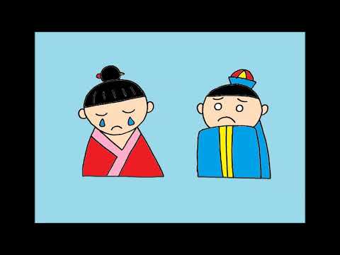 日本文化学科 こうこうむすめとおおきなへび（17AA067）