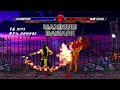 MKP Revitalized 2 DEFINITIVE Edition COMBO EXHIBITION 2