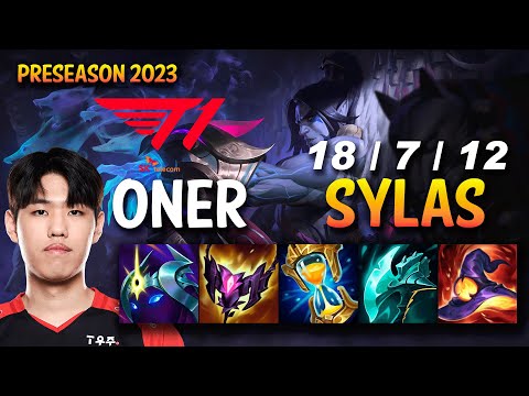 T1 Oner SYLAS vs RENGAR Jungle - KR Ranked