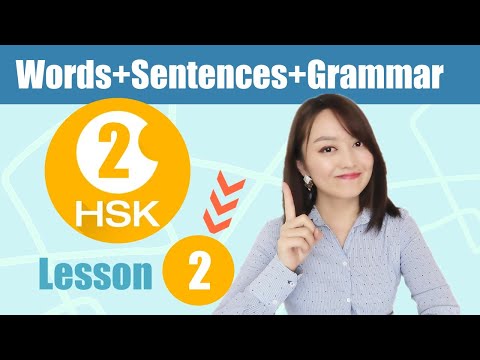 2️⃣Day2 Chinese HSK2 Vocabulary course l Learn Chinese with Yimin