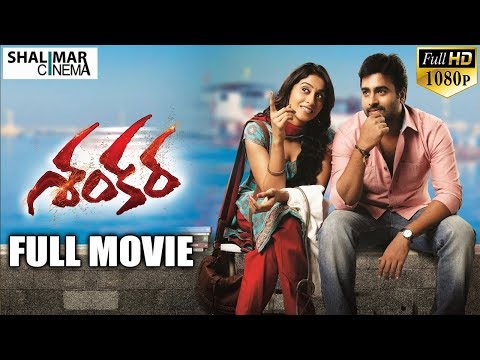 download lagu mp3 mp4 Telugu Movies 2016, download mp3 Telugu Movies 2016 free downloadn, video klip Telugu Movies 2016