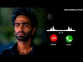 Ennai Vittu Uyir Ponalum Song Ringtone Love Ringtone Love Ringtone BGM Heart Catcher Official