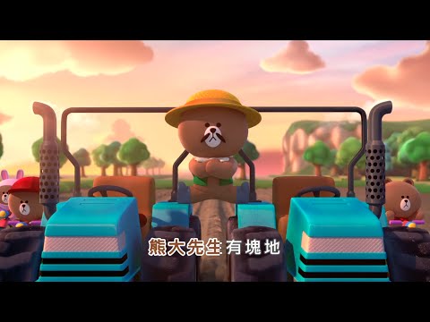 熊大農場玉琵琶兔兔