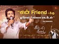 GV Prakash Speech Idli Kadai Audio Launch Dhanush Sun TV