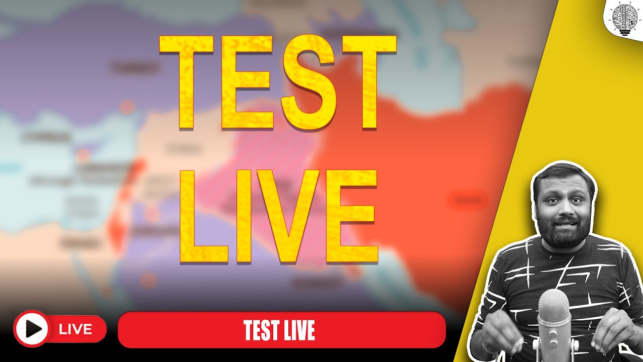 🔴 Live : Test Live