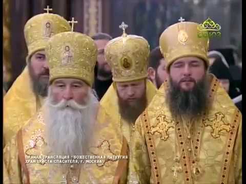 Moscow - Grand Orthodox Divine Liturgy - The Feast of St. Mark of Ephesus Defender of Orthodoxy