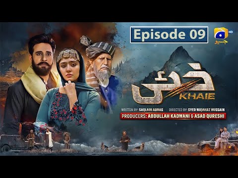Khaie Episode 09   HAR PAL GEO   Top Pakistani Dramas Review   #khaie #ep9