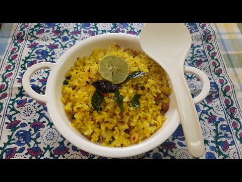 Lemon Poha Recipe for Breakfast in Hindi: Nimbu Indori Poha with peanuts and without onion Jain Poha