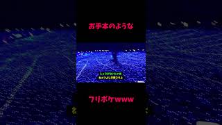見せたかった景色 #ゆーりん家ー