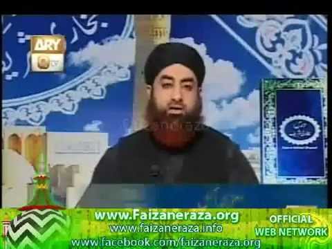 Dars e Bukhari 24 feb 2012 Ep 45 ( Munafiq ki Alamat)  By Mufti Muhammad Akmal Bhai Jan- YouTube.flv