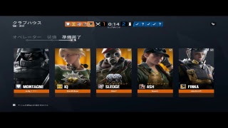 【女子実況】のんびりシージ【R6S】