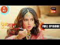 Dhruv In Danger Dhruv Tara Samay Sadi Se Pare Ep 65 Full Episode 12 May 2023