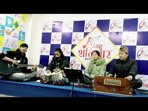 Marne kasailai rahar hudaina song cover by NIYANJA