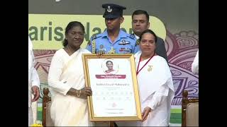 25.02.2026: राष्ट्रपतींच्या हस्ते ‘एकता व विश्वासाच्या माध्यमातून स्वर्णिम महाराष्ट्राची निर्मिती’ या विषयावरील अभियानाचा शुभारंभ