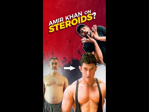 AMIR KHAN on STEROIDS..???