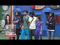 Bigg Boss Telugu 7 Promo 1 Day 102 Bigg Boss Shake Baby Shake Task For Contestants