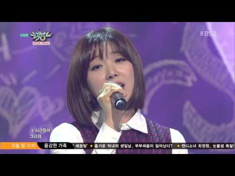 [HIT] 뮤직뱅크-써니힐(SunnyHill) - 교복을 벗고(Child In Time).20150206