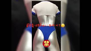 komanakomi 穴あき 体操服 ブルマ コスプレ ブルー