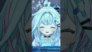 リスナーにちょっと圧をかけるすうちゃん