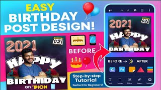 Easy Birthday post design! / @srilankagardendisining7342
