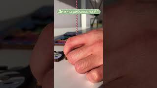 Гра "Риболовля дитяча А4" для дітей від 3 років