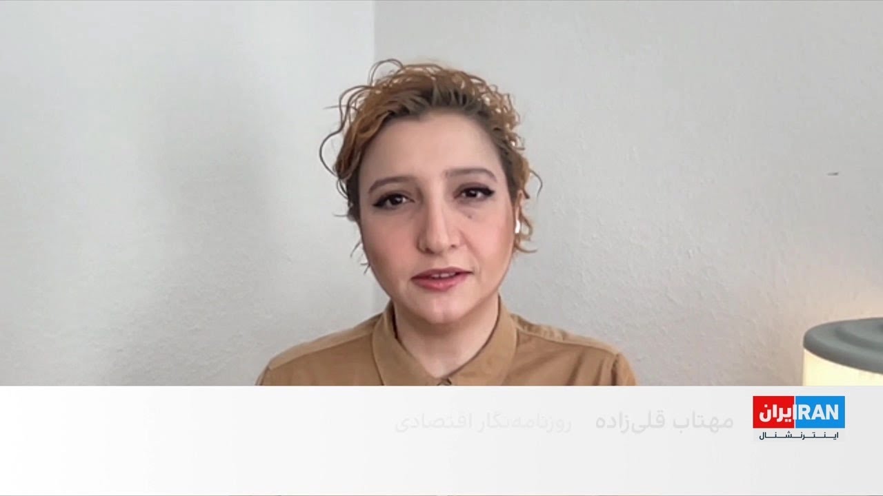 برخورد قضایی و تهدید، راه‌حل جمهوری اسلامی برای مقابله با موج گرانی در شب یل?