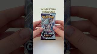 This card is so cool! #pokemon #pokemonchannel #pokemonpacks #pokemoncards #pokemongirl #tcg