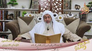 رياض الصالحين (396) ” إذا وسد الأمر إلى غير أهله فانتظر الساعة ” 1837-1838  12 2