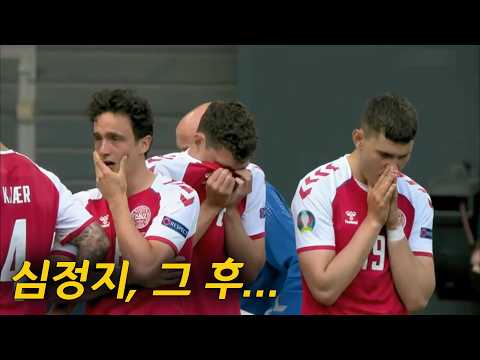 죽음의 문턱에서 살아 돌아온 축구선수 TOP 10