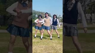 #dance #YUION #おすすめ #制服ダンス