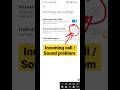 Redmi Note 10s Ka Awaz Kaise Badhaye Redmi All Sound Problem Sound Xiaomi Shorts