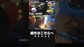 【バックルーム】Subliminalの実況ををまとめ【ホラーゲーム】【ゆっくり実況】#shorts #backrooms