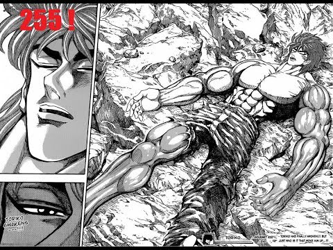 Toriko(トリコ)255 Review - Acacia Can Tell The Future? Sun Buster Level Villains?