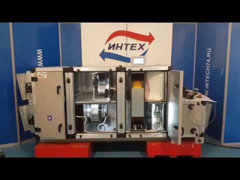 Интех вентиляция. Интех вентиляционный завод. Интех вентиляционный завод. Интех вентиляционный завод. Интех вентиляционный завод.