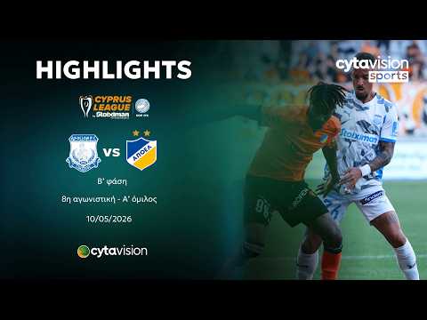 bg-highlight