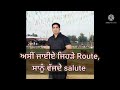 Ks Makhan Song Status