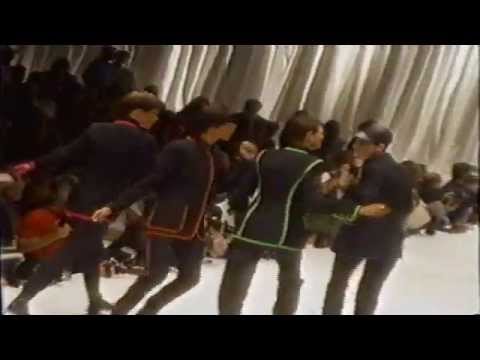 Complice Spring 1993