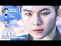 SEVENTEEN Ash Line Distribution Lyrics Karaoke PATREON REQUESTED