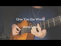 Give You The World Steve Lacy Cover