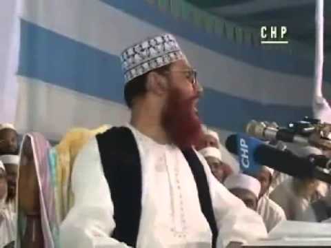 Bangla: Tafseer Mahfil - Delwar Hossain Sayeedi at  Bogra 2006 Day 1 [Full]