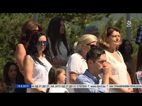 Blagdan Velike Gospe u Širokom Brijegu